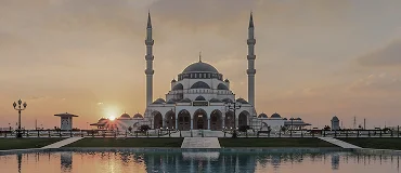 Sharjah